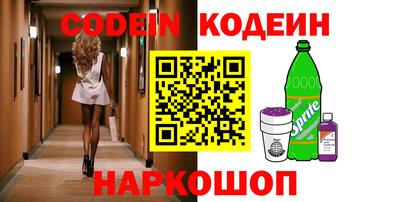 прущая мука Заводоуковск