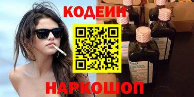 прущая мука Заводоуковск