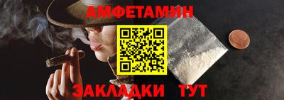мяу мяу мука Жуковский