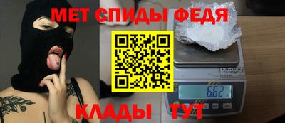 мяу мяу мука Жуковский