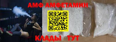 мяу мяу мука Жуковский