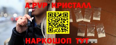 гидропоника Бузулук