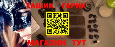 мяу мяу мука Жуковский