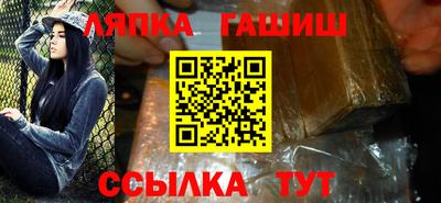 прущая мука Заводоуковск