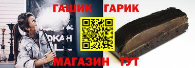 а пвп мука Заволжье