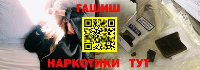 гидропоника Бузулук