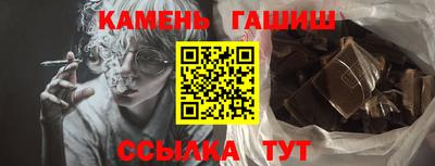 прущая мука Заводоуковск