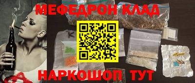 гидропоника Бузулук