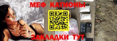 гидропоника Бугуруслан