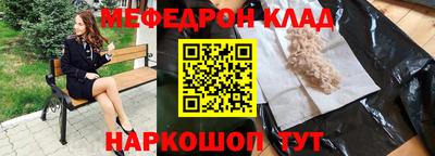 гидропоника Бузулук