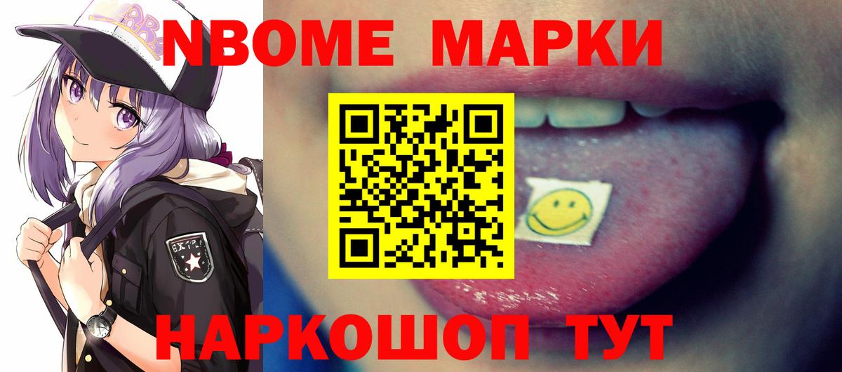 LSD-25 экстази ecstasy  Лсд 25 экстази ecstasy  Вход с VPN  Фрязино 
