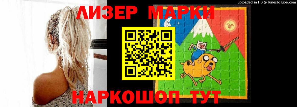 блэк спрут tor  Лсд 25 экстази кислота  Фрязино  ЛСД экстази кислота 